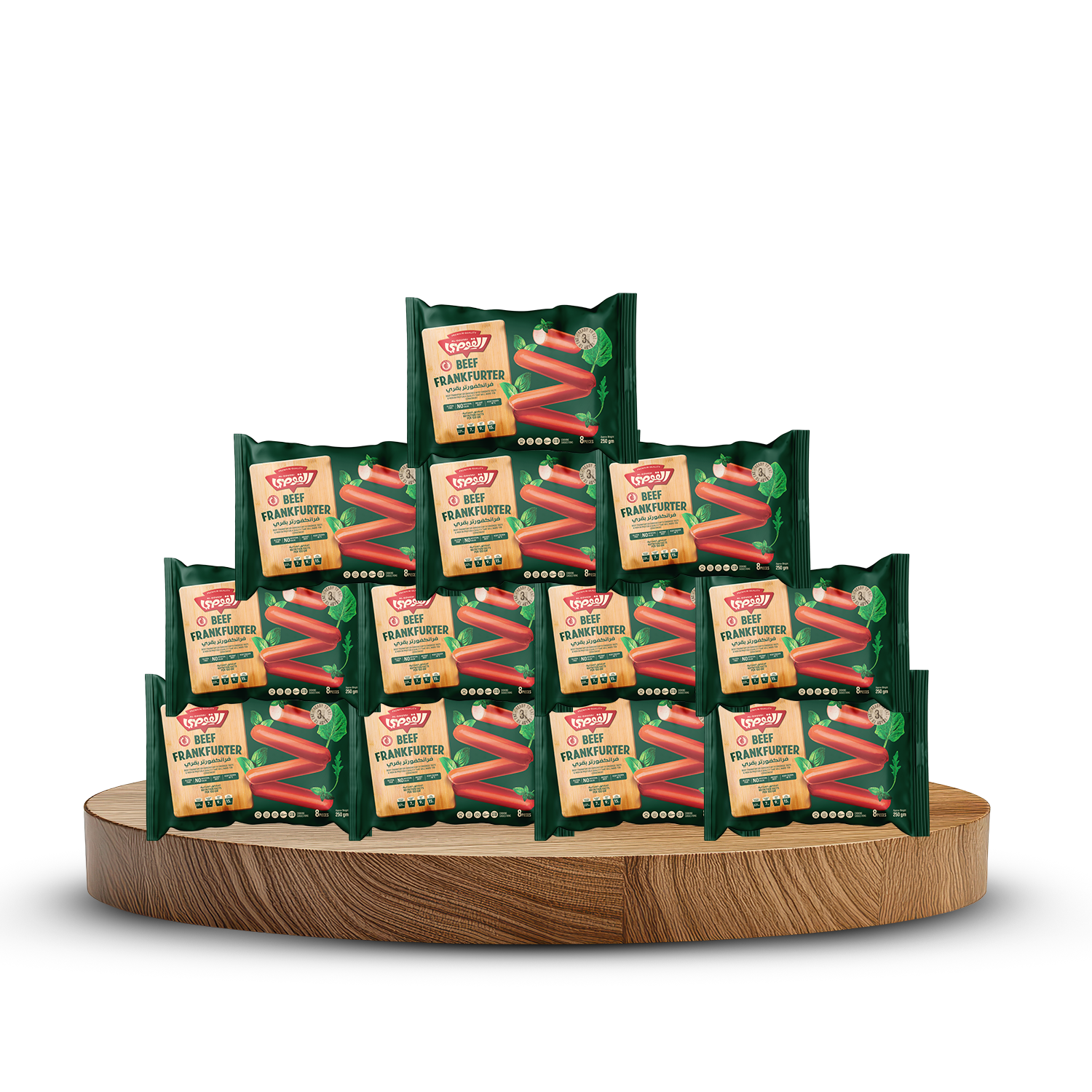 Al-Goussi Beef Bulks - باقات لحوم القوصي