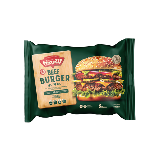 Al-Goussi Beef Burger 500gm - برجر بقري القوصي 500جم