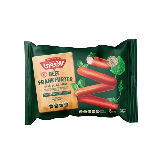Al-Goussi Beef Frankfurter (250)Gram - فرانكفورتر بقري القوصي (250)جرام