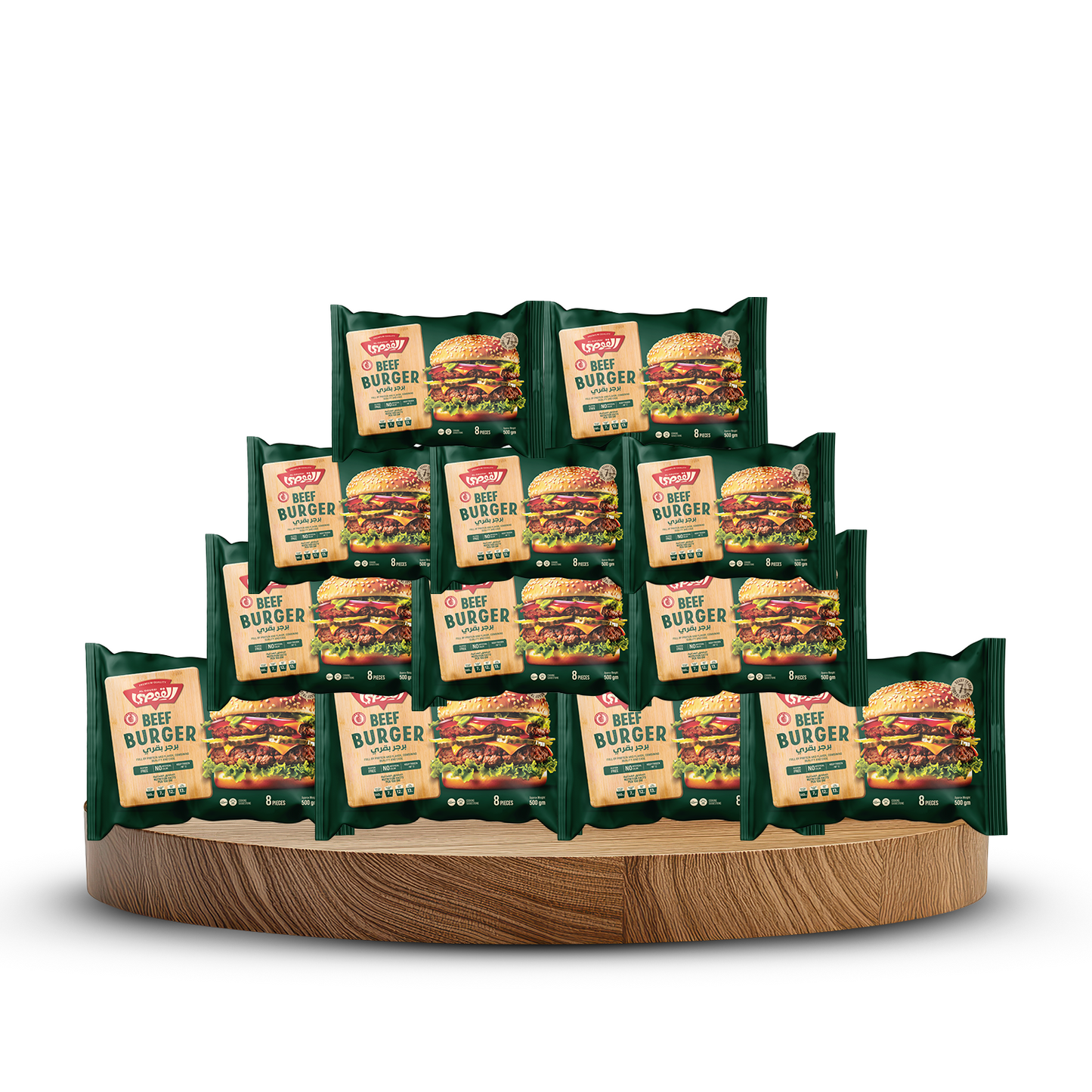 باقة برجر بقري القوصي (12 كيس × 500 جم) – 6 كجم - Al-Goussi Beef Burger Bundle (12 Bags × 500 gm) – 6 KG