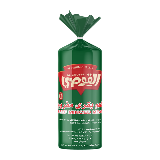 Al-Goussi Beef Minced Meat (250)Gram - لحم بقري مفروم القوصي (250)جم